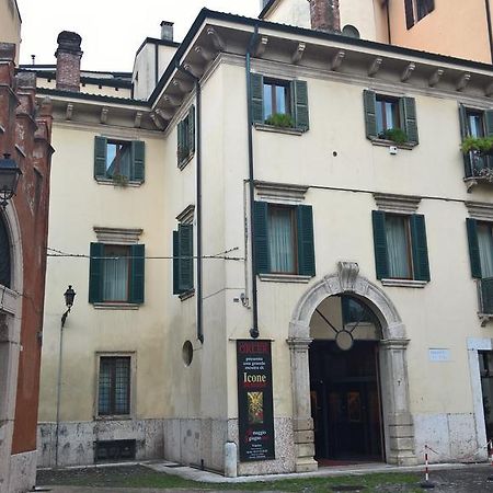 Casa Ferrari Appartamento Verona Exterior foto